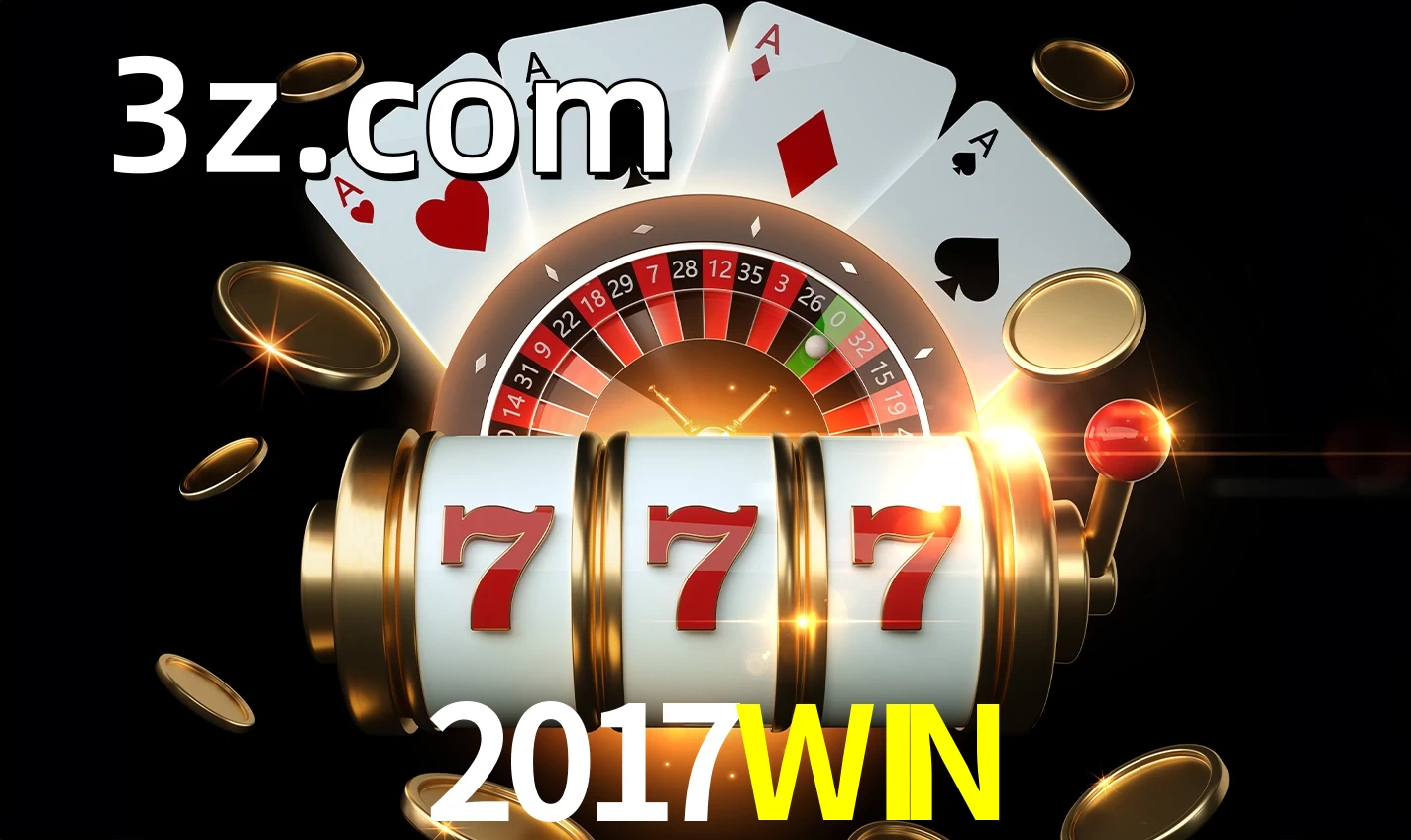 2017WIN aplicativo